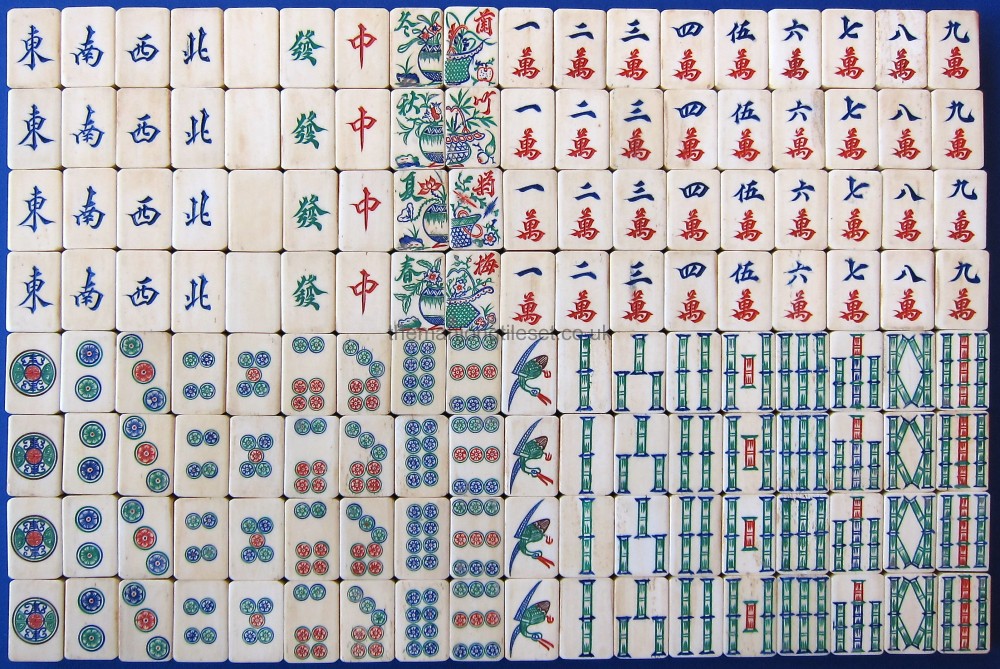 Tile Set 18.