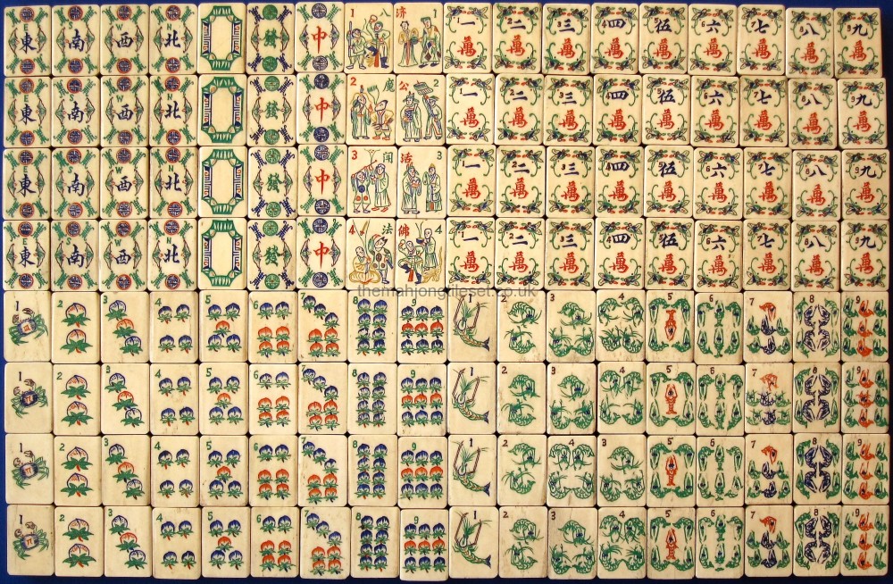 Tile Set 24a.