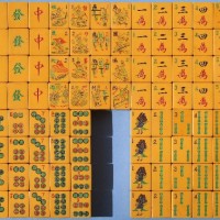 Tile Set 225a.