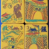 Tile Set 227b.