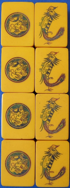 Tile Set 227c.