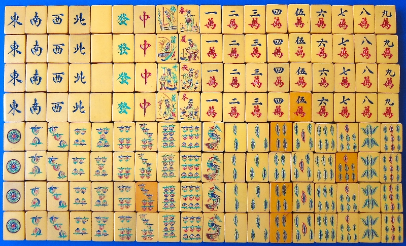 Tile Set 229a.