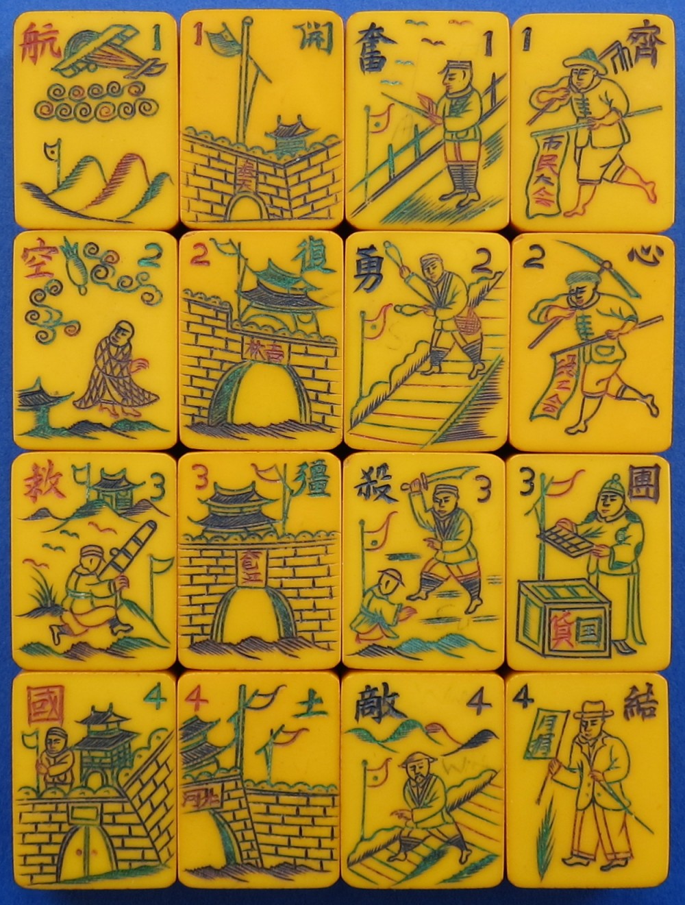 Tile Set 233b.