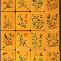 Tile Set 215b.