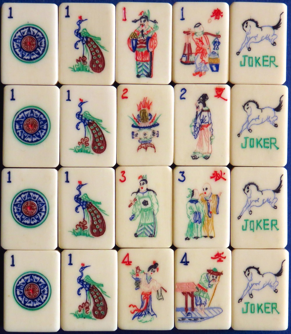 Tile Set 45b.