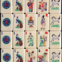 Tile Set 45b.