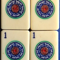 Tile Set 45c.