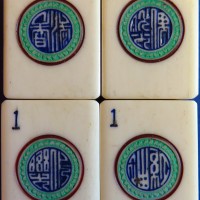 Tile Set 34g.