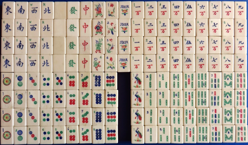 Tile Set 42.