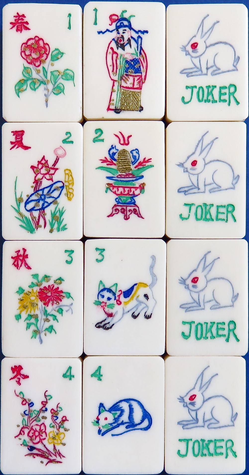 Tile Set 46b.