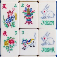 Tile Set 46b.