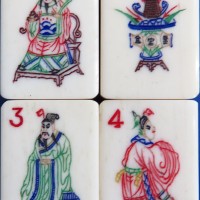 Tile Set 32d.