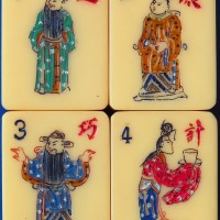 Tile Set 234b.