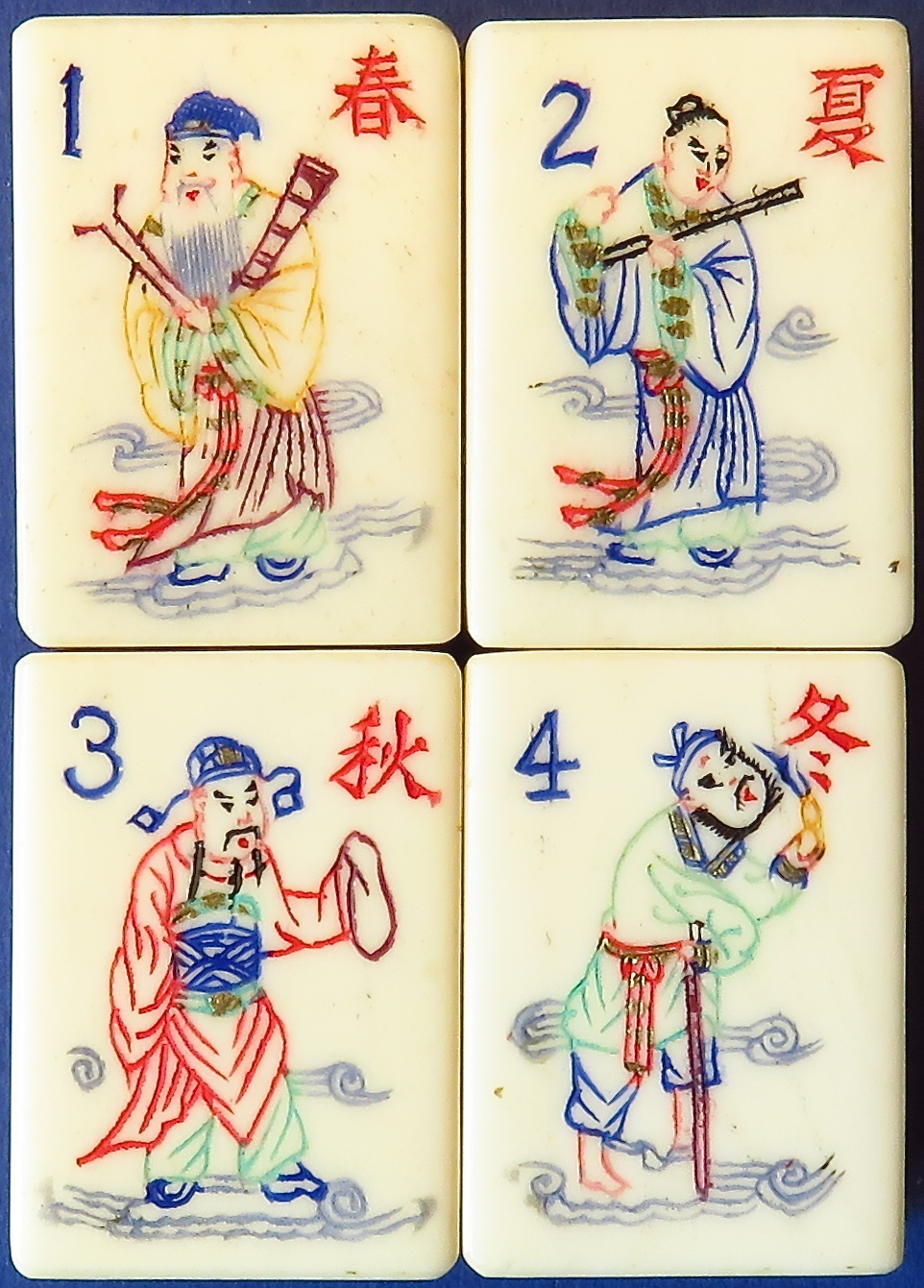 Tile Set 38b.