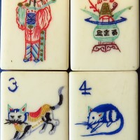 Tile Set 38c.