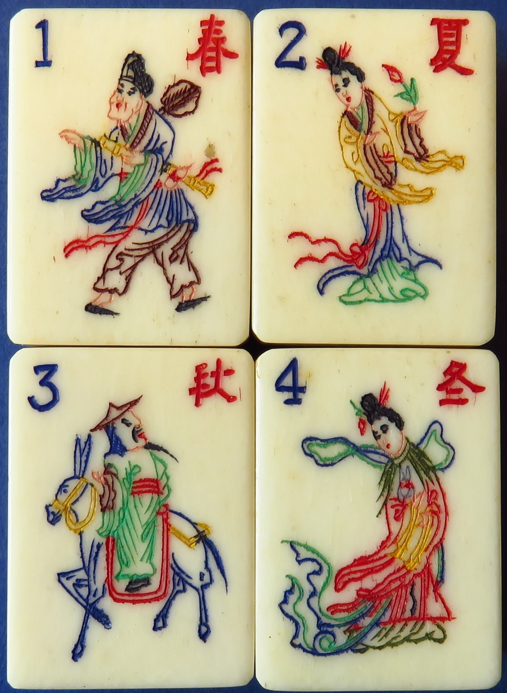 Tile Set 36b.