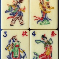 Tile Set 36b.