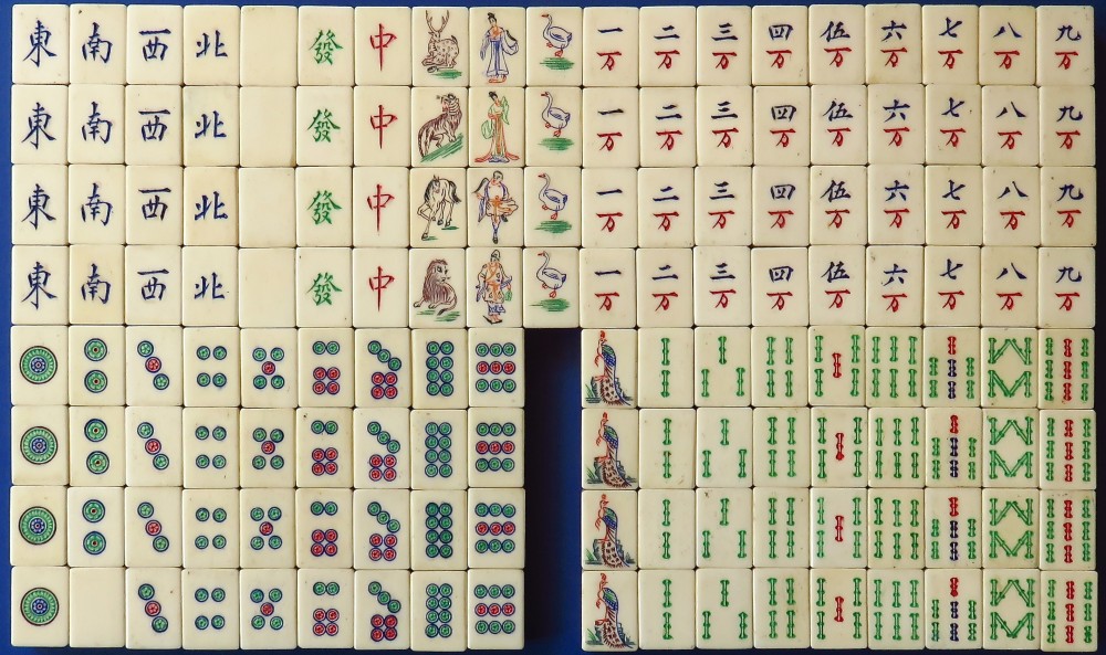 Tile Set 50a.