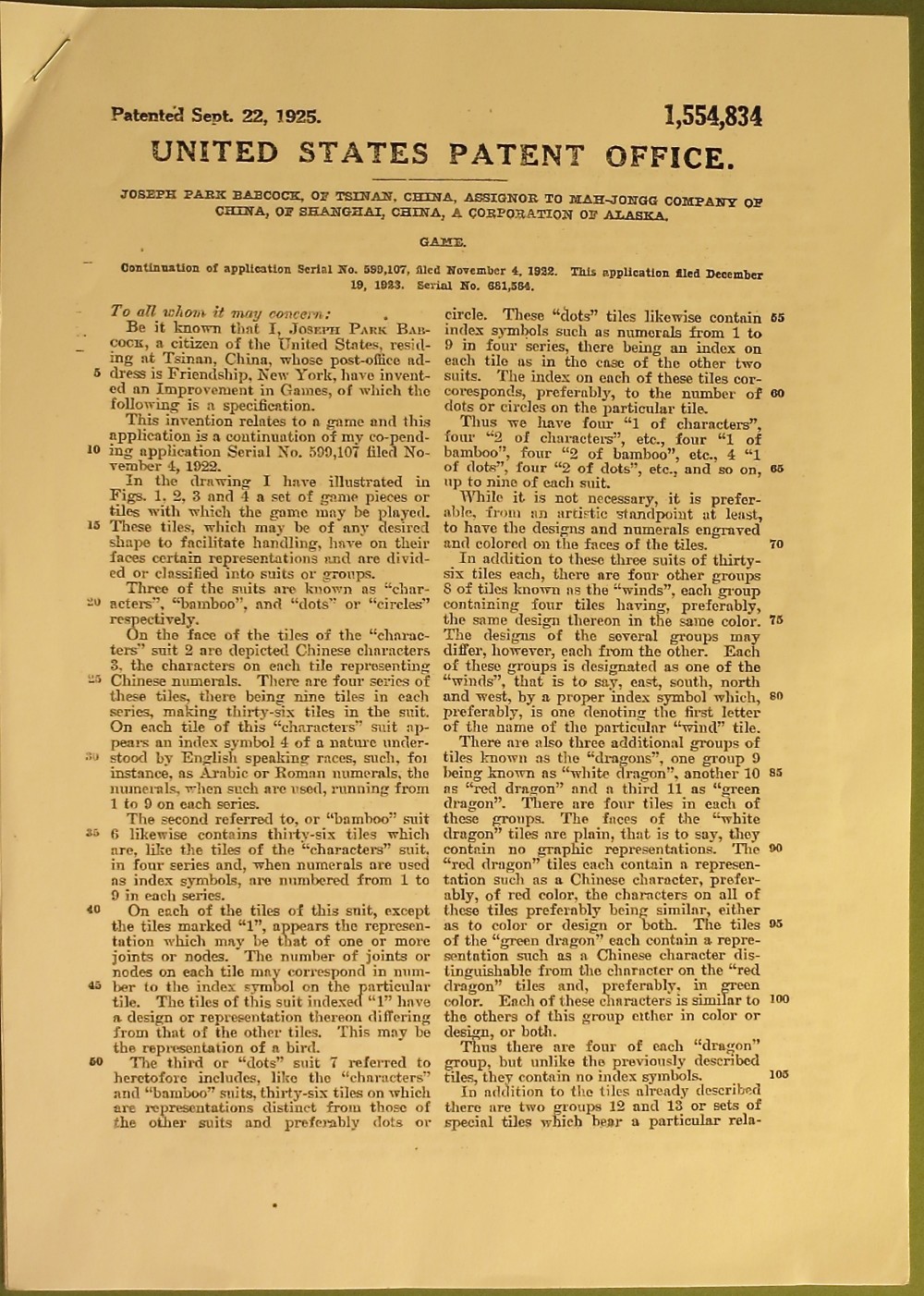 Babcock's 1925 Mah-Jongg Patent