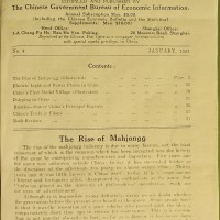 The Chinese Economic Monthly 1924 Mahjongg Article