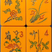 Tile Set 215e.