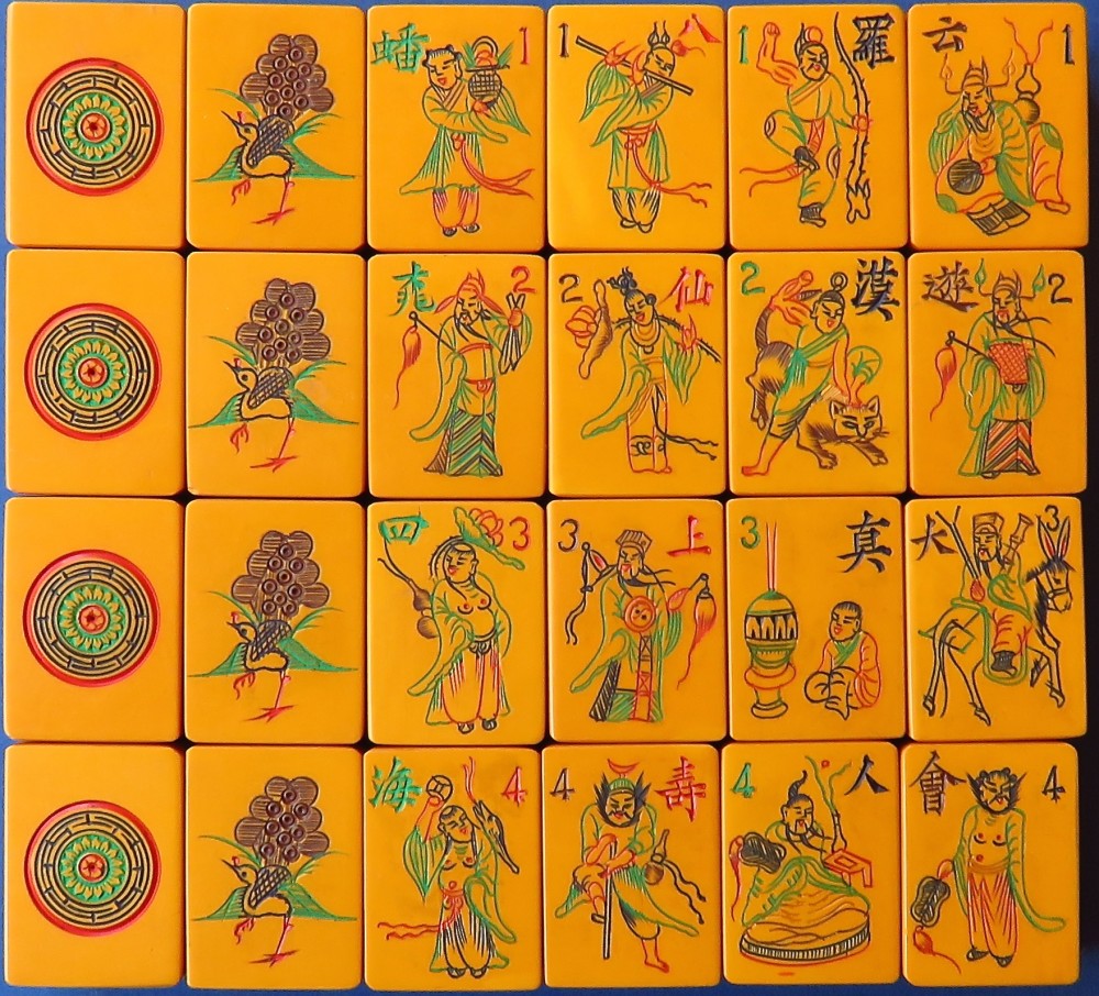 Tile Set 214b.