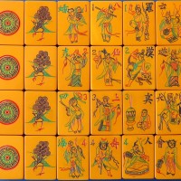 Tile Set 214b.