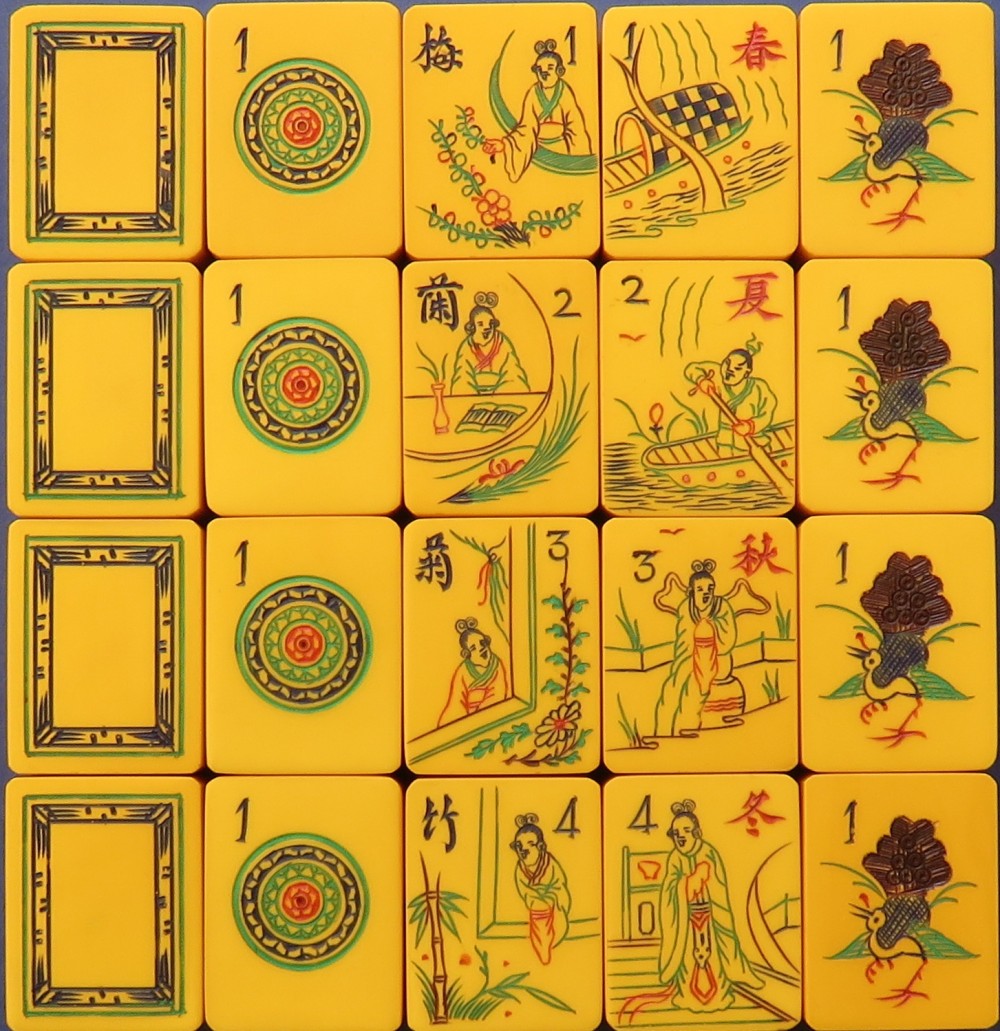 Tile Set 212b.