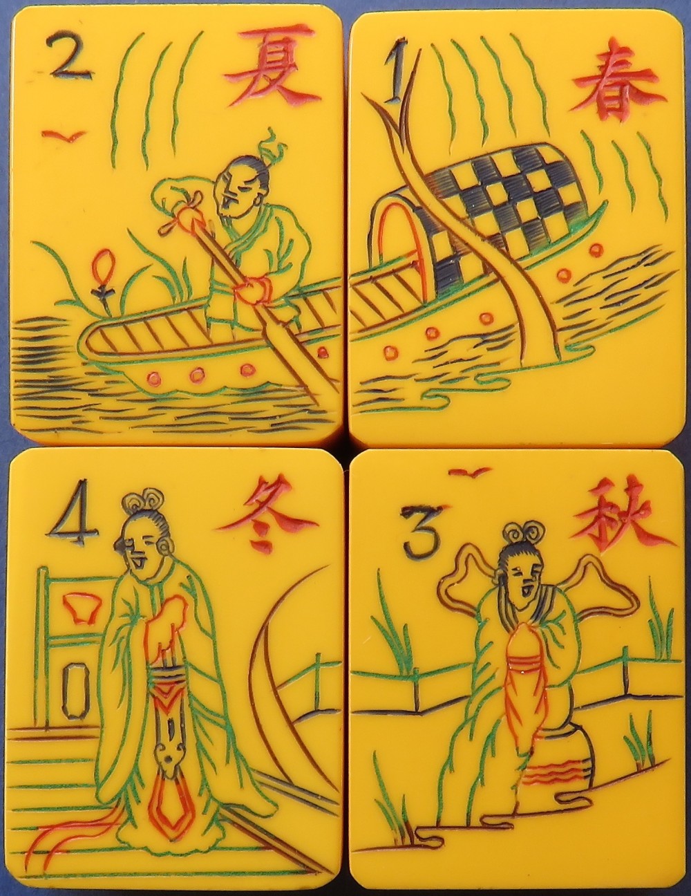 Tile Set 212c.