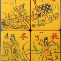 Tile Set 212c.