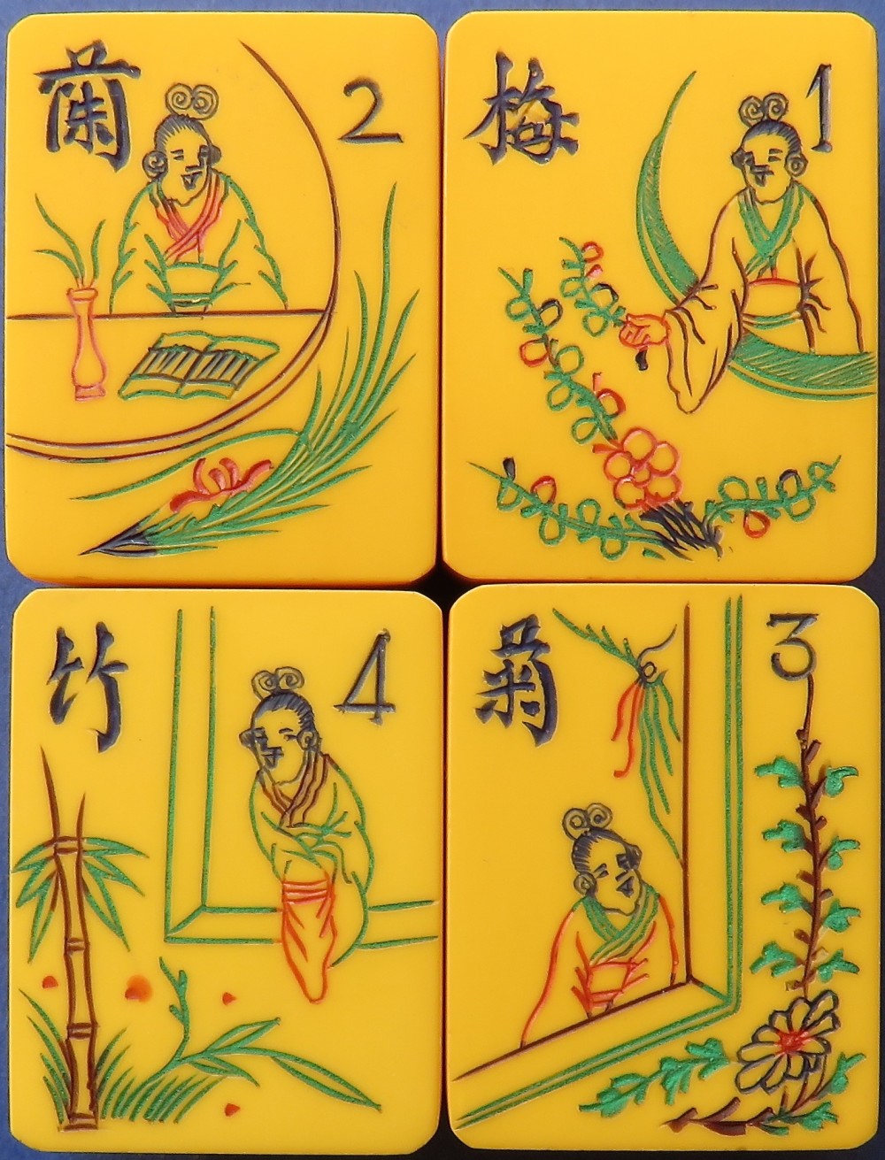 Tile Set 212d.