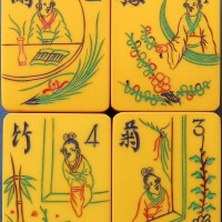 Tile Set 212d.