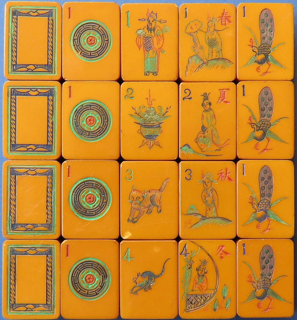 Tile Set 202b.