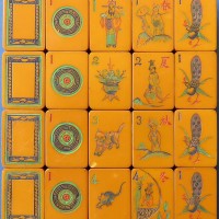 Tile Set 202b.