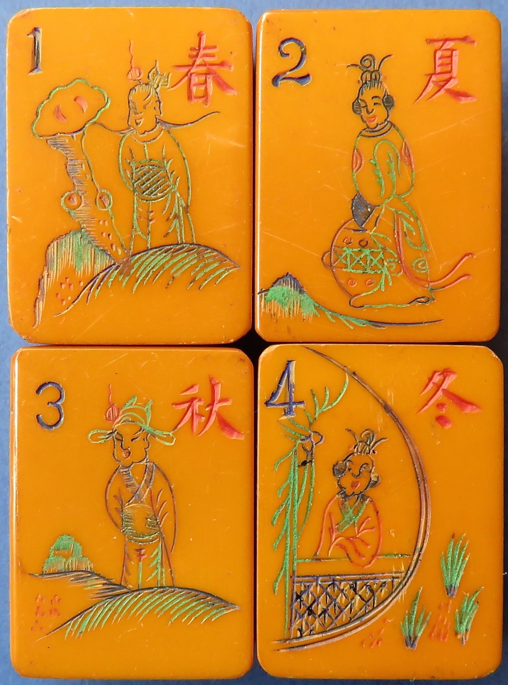 Tile Set 202c.