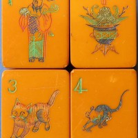 Tile Set 202d.