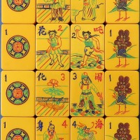 Tile Set 223b.