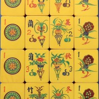 Tile Set 209b.