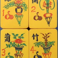 Tile Set 209c.