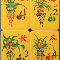 Tile Set 209d.