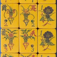 Tile Set 211b.