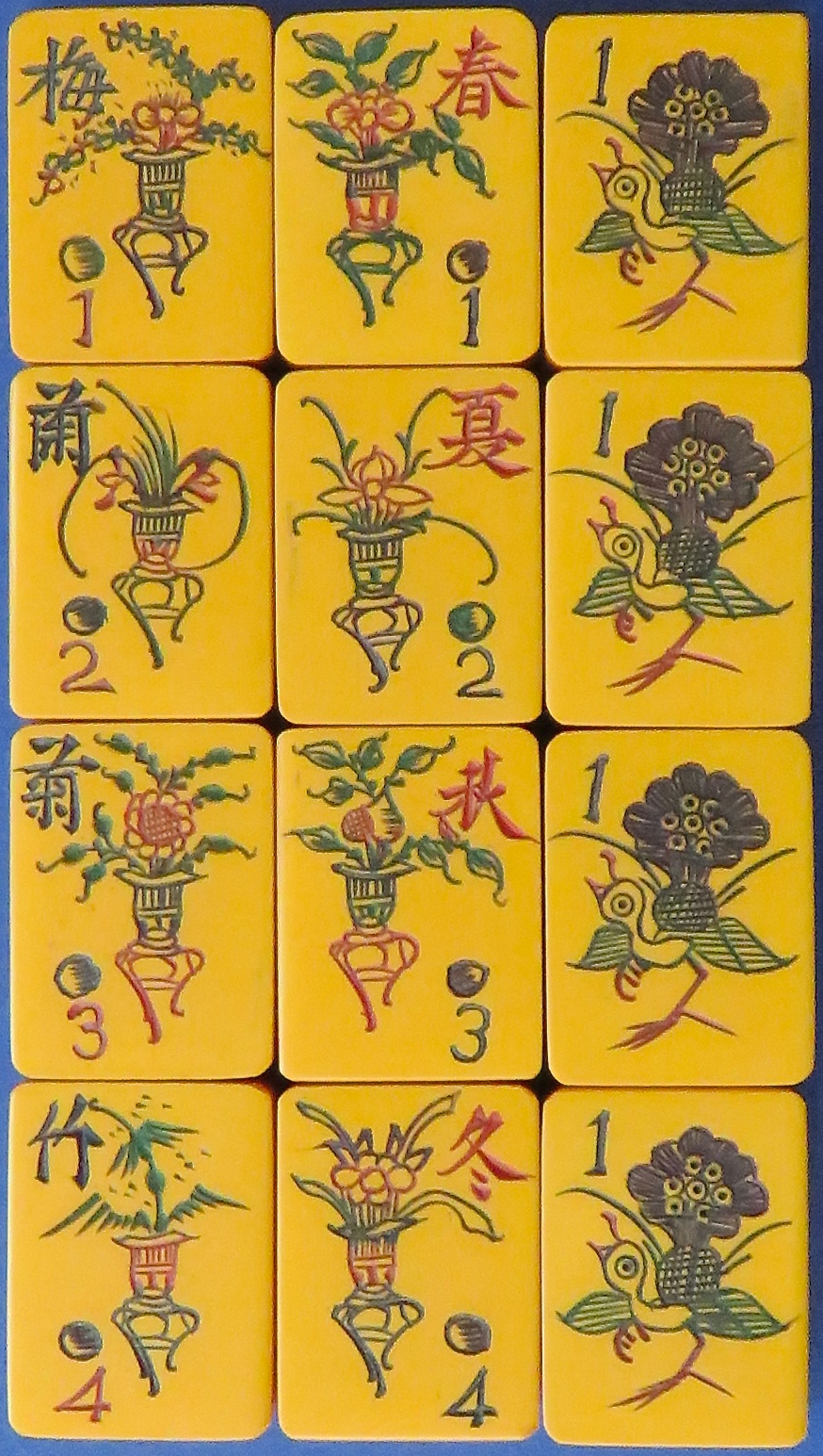 Tile Set 211b.