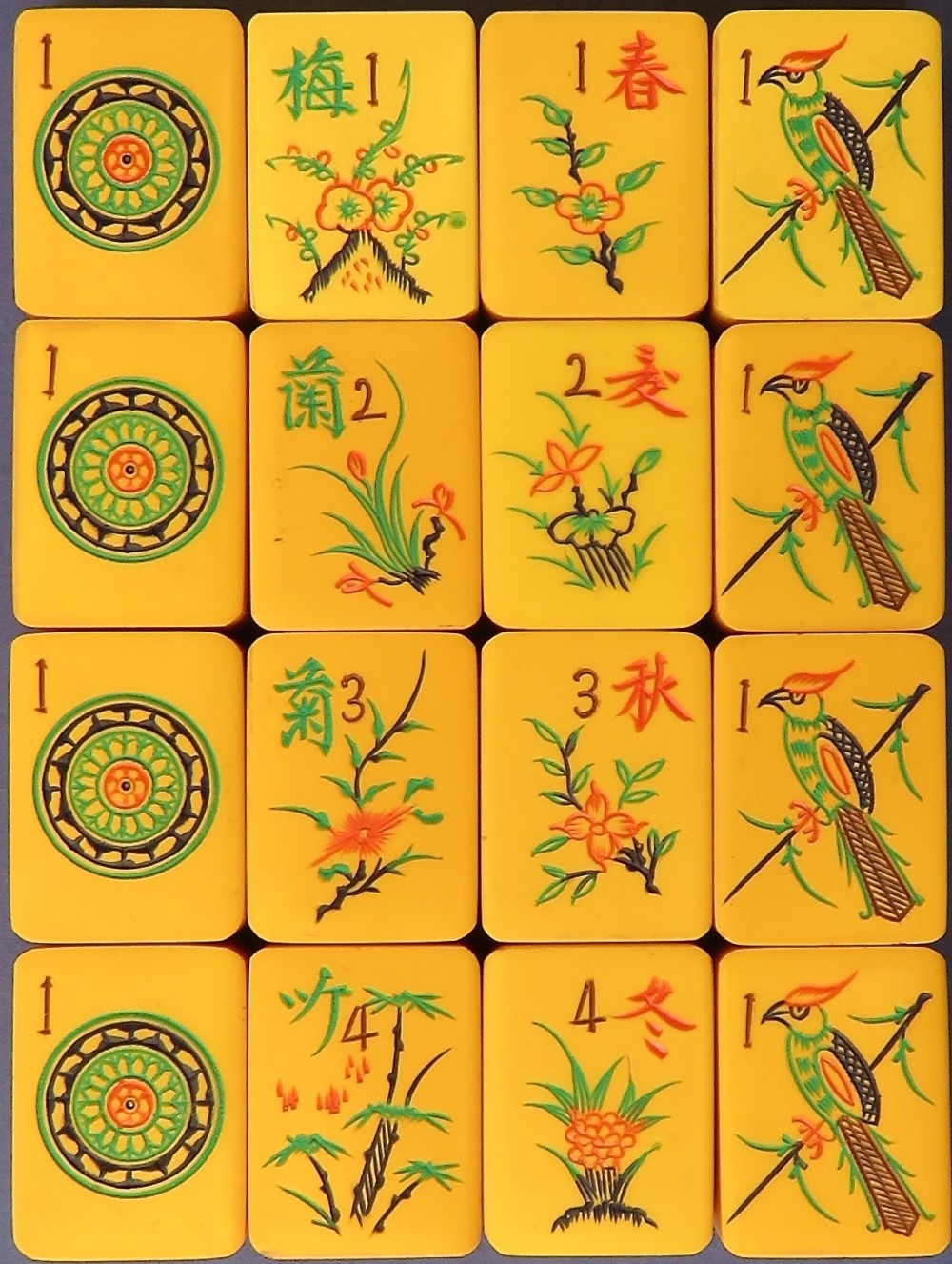 Tile Set 219b.