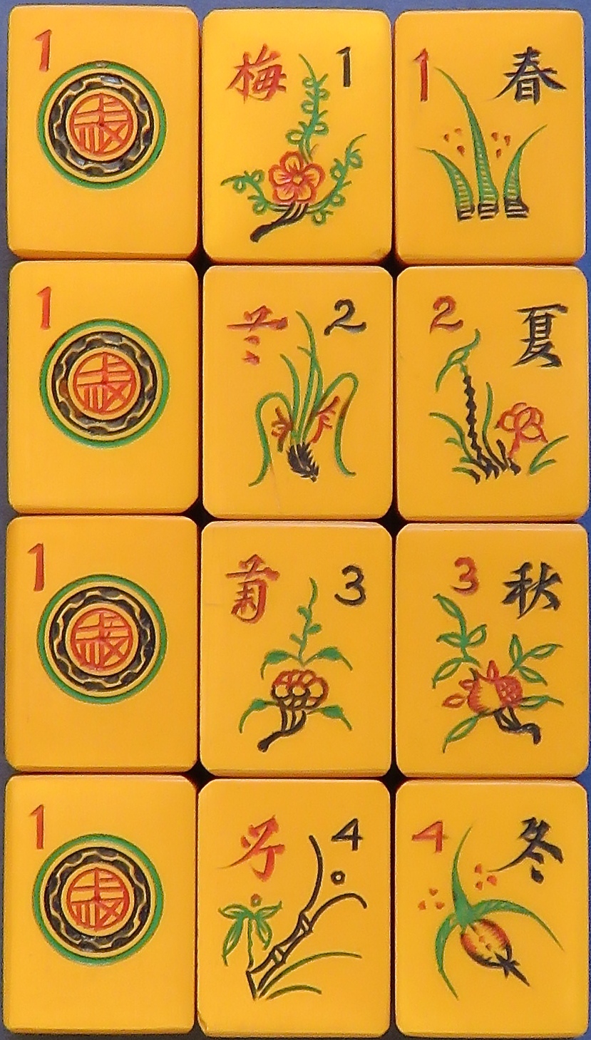 Tile Set 208b.