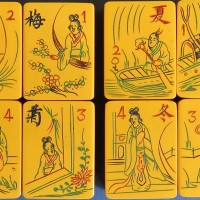 Tile Set 203c.