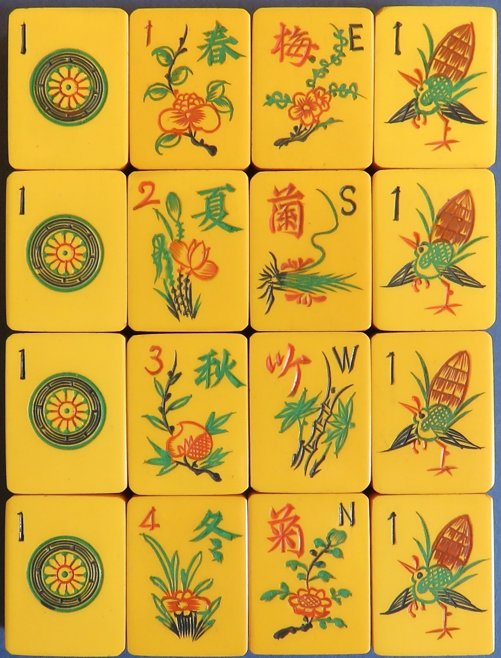 Tile Set 216b.