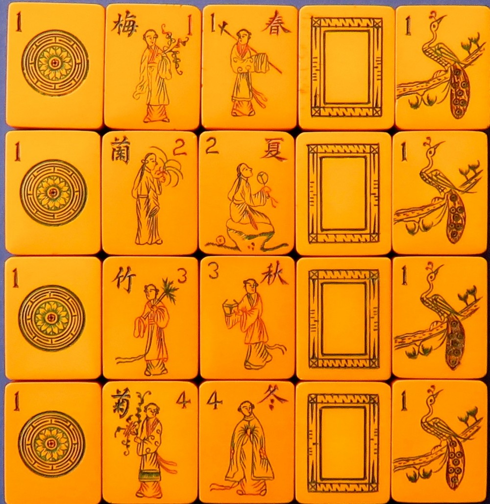 Tile Set 213b.