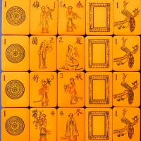 Tile Set 213b.