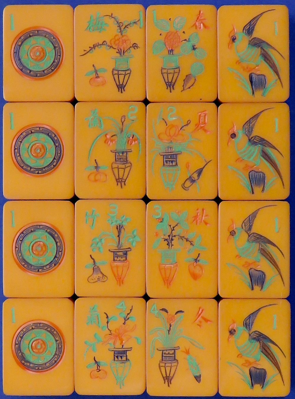 Tile Set 205b.