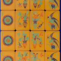 Tile Set 205b.